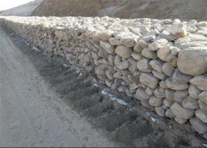 Wholesale Hexagonal 2x1x1m 2.0-4.0mm Galfan Gabion Box For Stone from china suppliers
