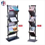 OEM 240X305mm Floor Standing Display Rack Double Sided Display Stand