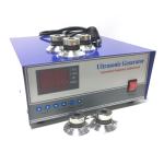 Driving Power Digital Ultrasonic Generator 40khz/50khz/54khz/60khz Long Lifespan