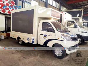 Wholesale Foton Xiangling 4x2 P3 P4 P5 P6 LED Advertising Truck from china suppliers