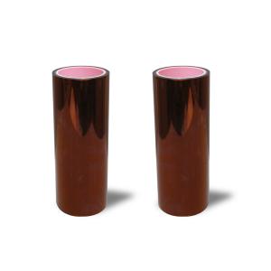 Wholesale KHJ Kapton Film Roll Carton Packaging from china suppliers