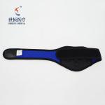 Newest tourmaline self-heating magnetic neck support belt/brace for to relieve