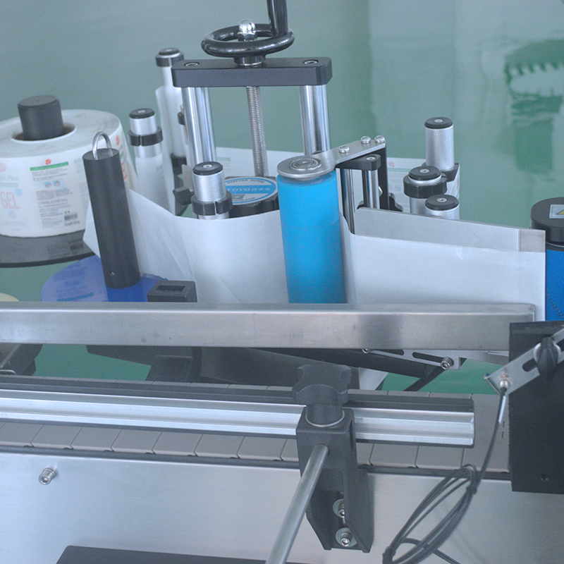 220cm*170cm*150cm Motor Core Components Fully Automatic Single-Sided Labeling Machine
