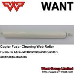 MP4000 MP5000 Copier Fuser Cleaning Web Roller AE04-5099 For Ricoh Aficio MP4000