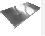 1060 6063 Aluminium Alloy Sheet 1mm 3mm 5mm 10mm Thickness