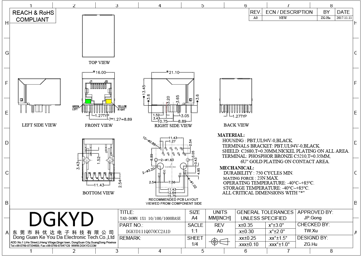 RJ45 connector integrated with gigabit network interface, single cell network port socket DGKYD111Q070CC2A1D
