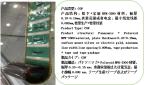Communication IC Package Substrate Aluminum Base ENIG Surface Finishing