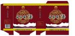 LC-750Ⅱ/960Ⅱ/1280Ⅱ 3/4 Automatic Screen Press for the flexible material, such as
