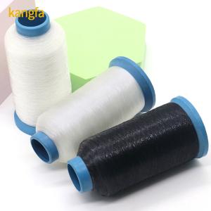 Wholesale Polyester 0.12mm Elasticated Fish Thread for Sewing Fishing Net Pattern Dyed Colorful from china suppliers