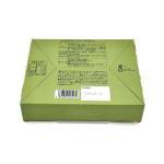 Small Folding Paperboard Rigid Gift Box For Candy Snacks Cookies Matcha Tea