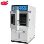 Tecumseh Compressor Temperature Humidity Environmental Simulation Chamber