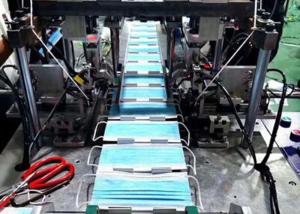 Wholesale High Performance Full Automatic Face Mask Making Machine with Baby Children from china suppliers