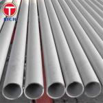 DIN 2391 ST35 Cold Drawn carbon steel pipe Seamless Precision Steel Tubes For