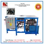bending machine for U shape heater