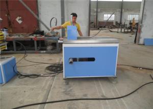 Wholesale Siemens Motor Brand Wpc Extrusion Machine 1 Year Warranty ABB Frequency Control from china suppliers