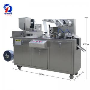 Wholesale Easy Operate Blister Packing Machine With The Pressing & Air Forming Device from china suppliers
