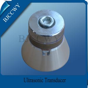Wholesale Ultrasound Washing Equipment Parts 28 Khz 100w High Power Ultrasonic Transducer from china suppliers