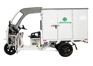 Wholesale New Energy Hydrogen Fuel Cell Power Tricycle For Road Riding And Transportation from china suppliers