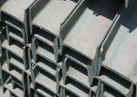 SGS Certificated Hot Rolled H Beam I Beam , Stainless Steel H Beam SS400