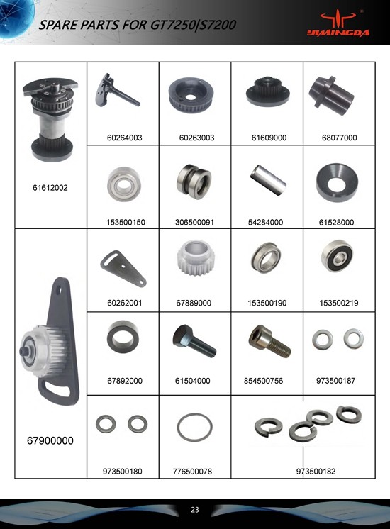 Auto Cutter Parts Spring Latch Assembly S7200 GT5250 GT7250 Cutter Parts 59407000