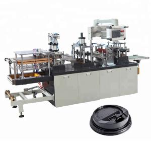 Wholesale PF-420 Disposable Plastic Cup Lid Forming Machine High Speed from china suppliers