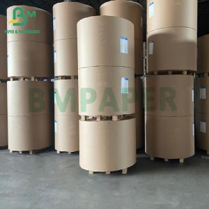 Wholesale 50gsm - 200gsm Sturdy Brown Kraft Paper Roll with Good Expansible from china suppliers