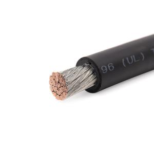 Wholesale EPR Rubber Wind Turbine Power Cable UV Resistant Electrical TK from china suppliers