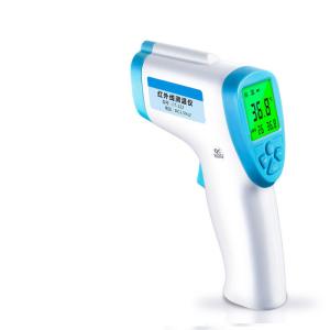 Wholesale High Accuracy Non Touch Thermometer Household Hospital One Second Response from china suppliers