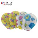 sterile adhesive cotton eye heat pad