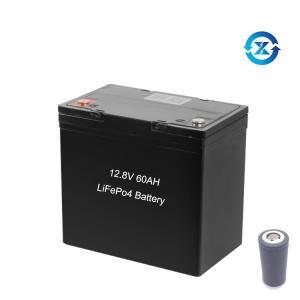 Wholesale Long Life 60Ah 12V LiFePO4 Batteries For Solar Home System from china suppliers