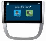 Ouchuangbo car gps navi radio stereo for Buick GL8 2011 with BT USB steering