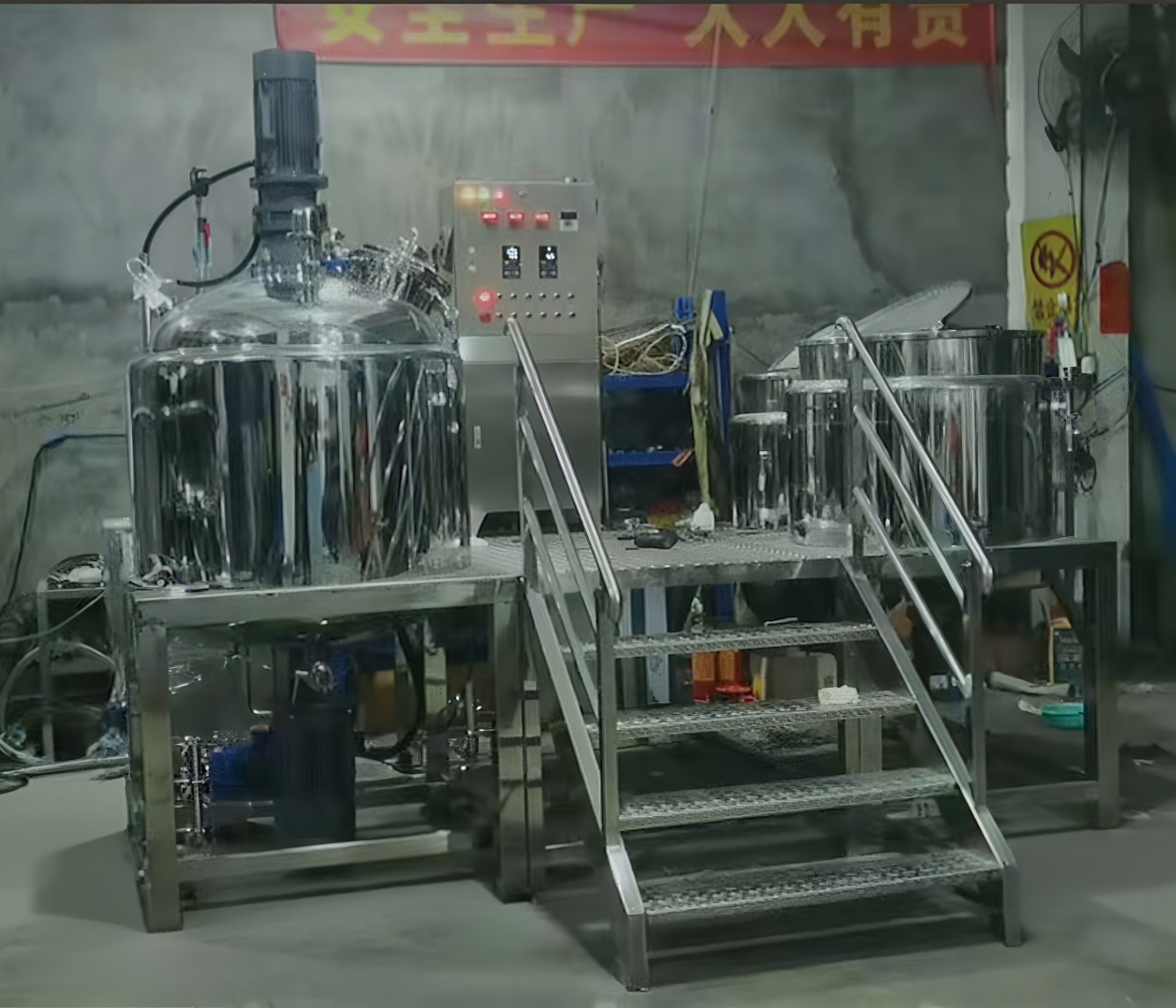 Water Cycling Fixed Type Vacuum Emulsifier Homogeneous for Cosmetic Industry
