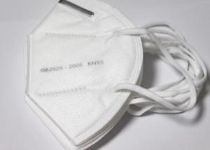 Wholesale Disposable KN95 Mask N95 Anti Pollution Mask Splash Repellent Barrier from china suppliers
