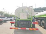 270hp 24T Dongfeng 14000L Water Tanker Truck 6x4 Watering Cart for Transporting