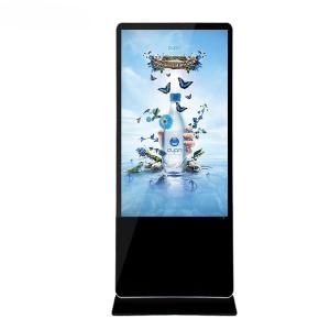 Wholesale 75inch Full Screenfree standing digital display Full Hd Tv Stand Innovative Media Advertising Display from china suppliers