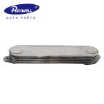 Car Aluminum Cooling Radiator Diesel Engine Oil Cooler Assy 15710-17021 for