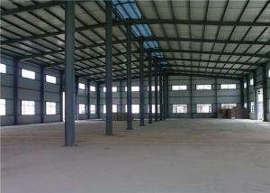 China China Factory Construction Frame Steel Structure Building Prefab House Workshop For Sale on sale