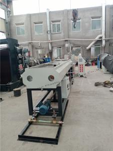 Wholesale Intelligent PLC 300kg/H Plastic Pipe Extrusion Line 90kw from china suppliers
