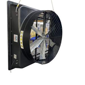 Wholesale Terrui Cattle Fan The Choice Of Long Life High Torque And High Efficiency from china suppliers