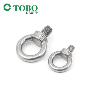 Wholesale All Size M8 M10 M12 M16 M18 Custom 18-8 Stainless Steel Eye Bolt DIN580 from china suppliers