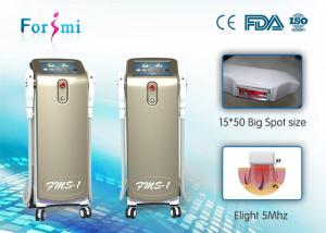 Wholesale elight ipl rf laser IPL SHR Elight 3 In 1 FMS-1 ipl shr hair removal machine from china suppliers