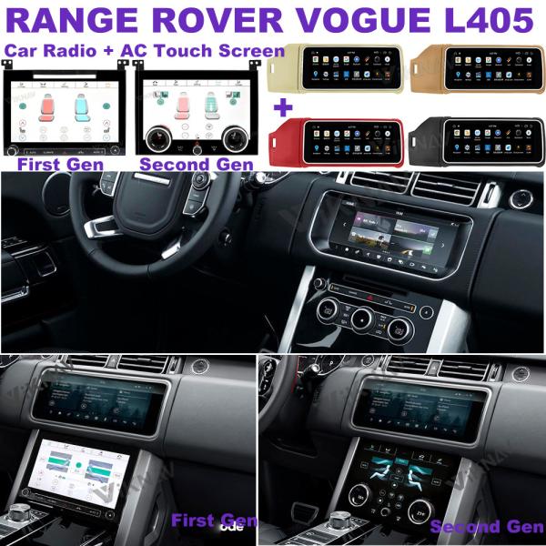 Car Radio Range Rover vogue L405 AC touching screen DVD Multimedia player