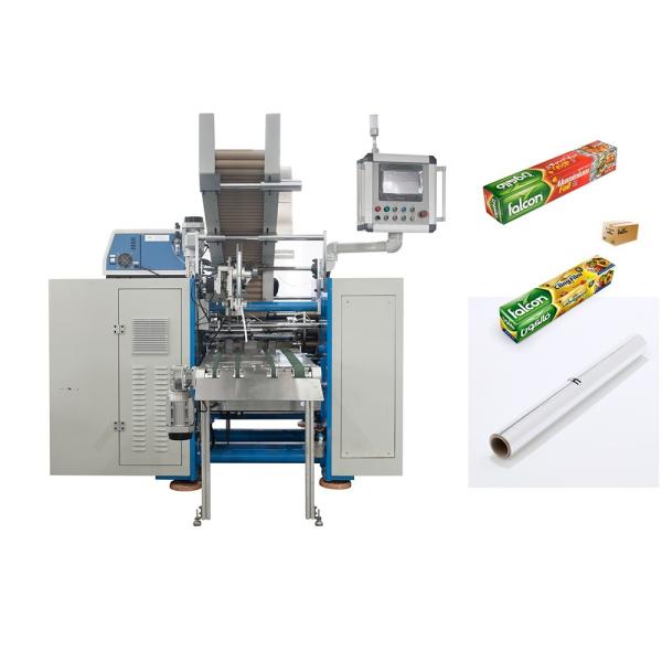 550m/min Aluminum Foil Roll Rewinding Machine For Household Small Roll 2500 KG