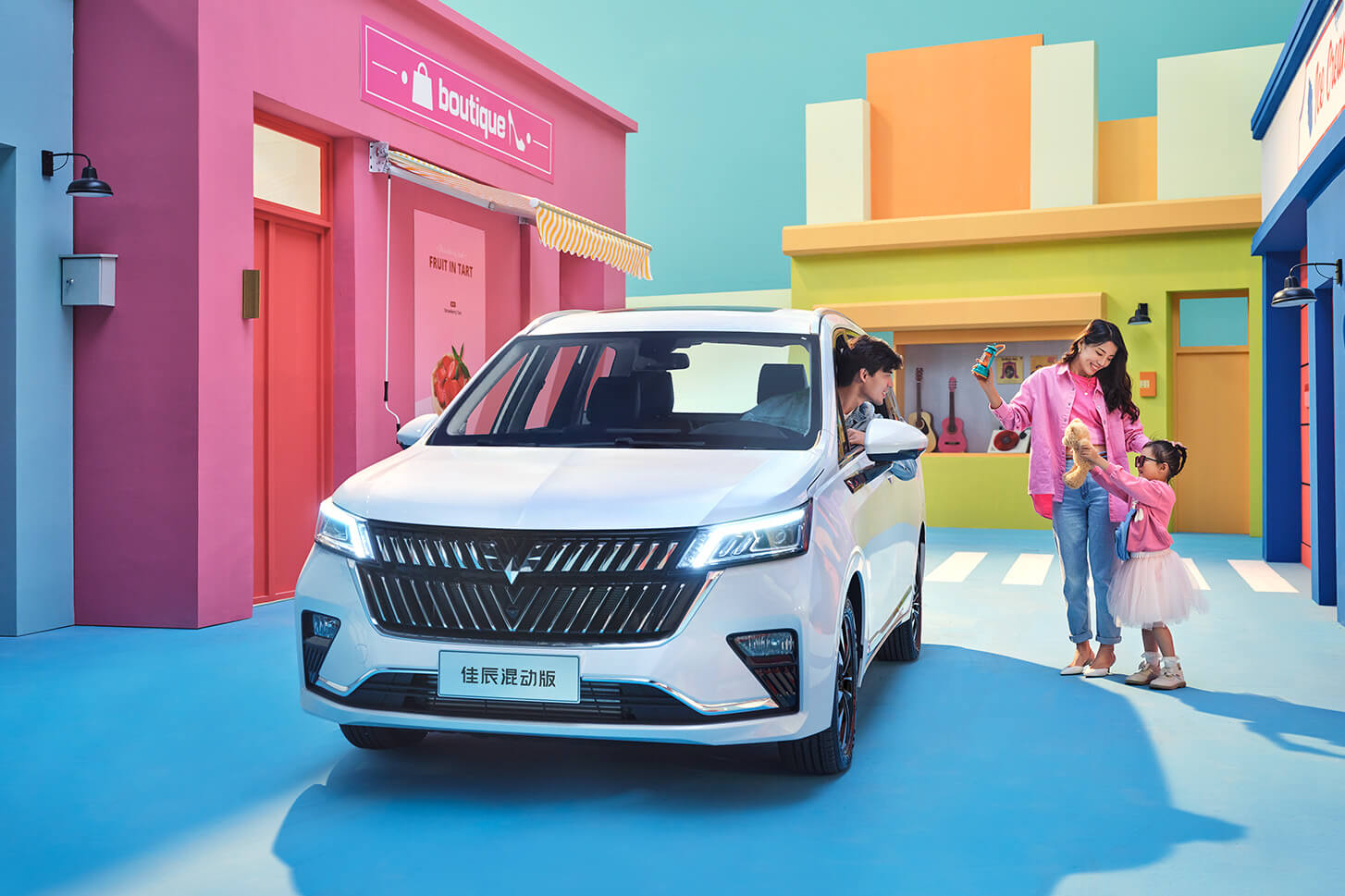 Hybrid Vehicle Wuling Jiachen Gas Petrol Car 140km/h Wuling Car Jiachen Compact MPV