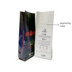Side Gusset Coffee Bag Aluminum Foil PE Lamination 250g with Valve Moisture