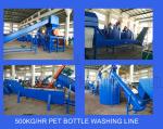 PET Bottle Flakes Hot Water Washing Line With Ss 304 Different Voltage