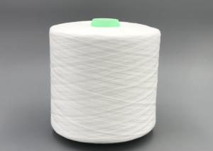 Wholesale Anti-Pilling 40S/3 Raw white Spun Polyester Yarn For Overlock Sewing from china suppliers