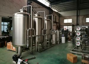 China Pure Water Treatment Plant / Drinking Water Purification Equipment /Water Treatment System on sale