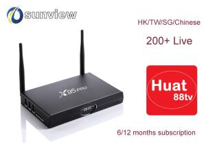 Wholesale Smart Huat 88 Iptv Apk Tvb Hot Channels English Language Astro Sport Programme from china suppliers