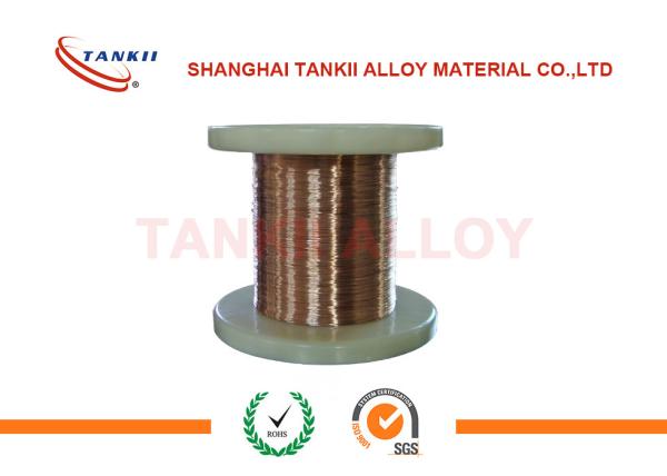 1.0mm 0.1mm CuNi30 Copper nickel alloy Precision Alloy Bright silver Low